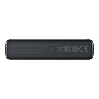 华为自带线全能充移动电源100W12000【3C认证】可上飞机适用华为手机Pura90系列苹果手机户外储能电源