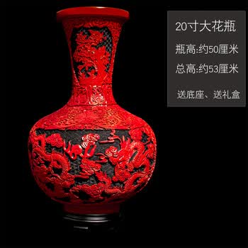 雕漆剔红品牌及商品- 京东