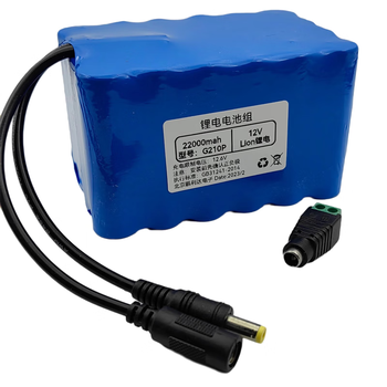 正鑫远 锂电池组大容量户外移动电源三元动力带保护板 12V2.2AH(18650)+1A充电器 正鑫远 锂电池组大容量户外移动电源三元动力带保护板 12V2.2AH(18650)+1A充电器