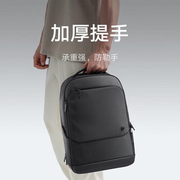 小米双肩包男士商务背包女笔记本电脑包学生书包 藏蓝色