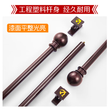 优和(UHOO)4号党旗 壁挂党旗悬挂党旗自营 党旗壁挂 横挂红旗0492 优和(UHOO)4号党旗 壁挂党旗悬挂党旗自营 党旗壁挂 横挂红旗0492