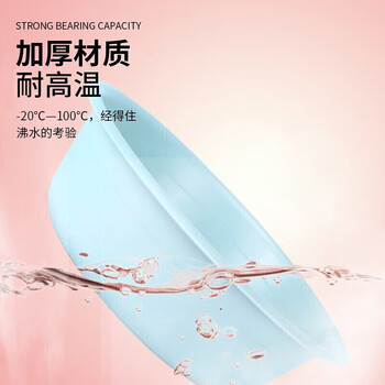 茶花大号洗脸盆塑料盆洗衣服清洁盆33cm	