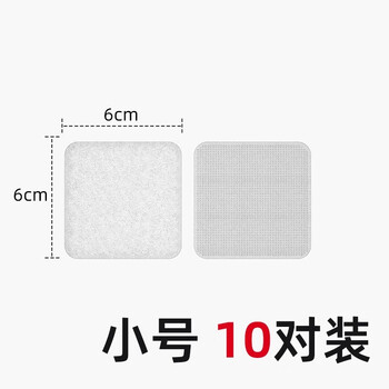 慕亚 沙发垫固定防滑神器新款隐形防位移动床单防滑不跑床垫固定器