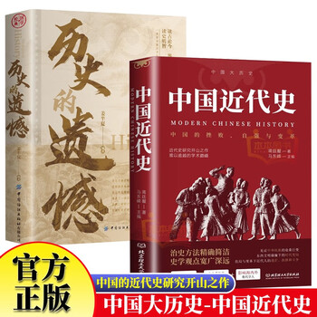 奋斗奋斗- 京东