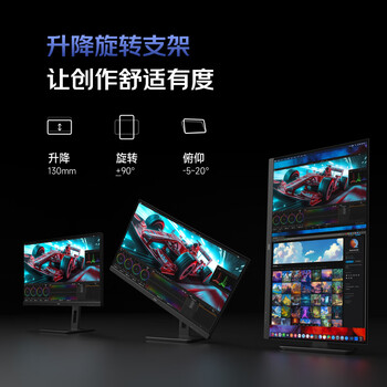 AOC显示器4K 27英寸 专业设计师电脑显示屏幕 升降旋转Type-C 护眼低蓝光 台式笔记本扩展屏U27P10C