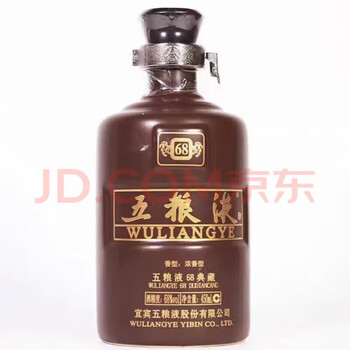 中国酒 五粮液 白酒 500ml 2010 五粮液52度2010年500ml 四川浓香型白酒第七代普五【价格图片品牌
