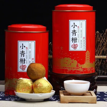 金柑普洱茶 大益金柑普7益果500g罐装云南普洱熟