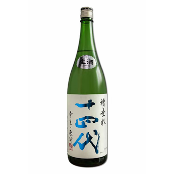 十四代　龍月　双虹　空箱 十四代