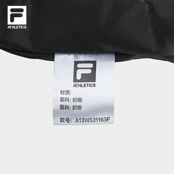 FILA 斐乐【随行包】挎包女包秋运动包单肩包饺子包斜挎包腋下包