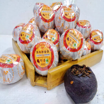 桔普茶金马牌价格报价行情- 京东