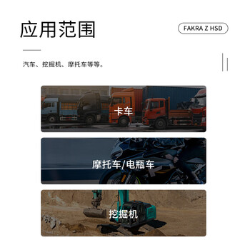 玖鼎新 HSD公转HSD公头4芯汽车连接线LVDS正接线序 FAKRAZ型4PIN车载视频线1.5米 JDX-HSDJJ-3