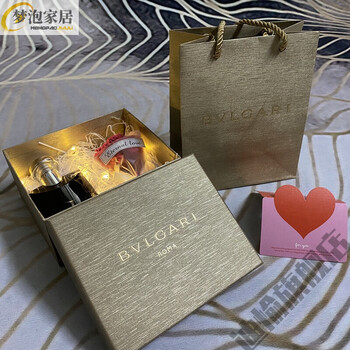 宝格丽香水礼盒空盒 包装盒专柜bvlgari/纸袋礼品盒手提袋包装袋子