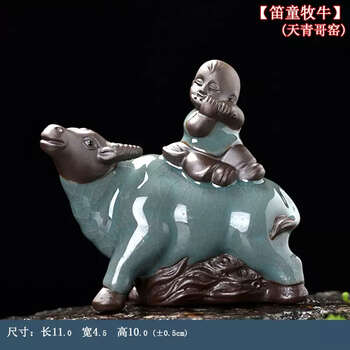 置物　童子牧牛　石 童子骑牛品牌及商品- 京东
