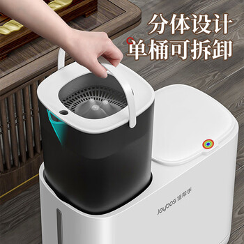 佳帮手茶水桶废水桶11.7L茶渣桶滤茶排水茶叶桶厨房垃圾桶带盖干湿分离