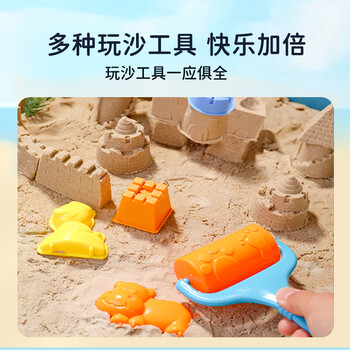 卡乐优（Coloyou）礼物太空泥儿童玩具沙魔力沙彩沙diy沙滩动力沙安全无毒不粘手樱花粉色绒绒沙4斤单人畅玩礼盒装