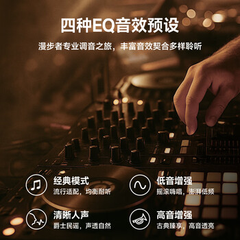 漫步者（EDIFIER）Lolli Clip AI智能耳夹 开放式降噪蓝牙耳机 无线运动耳机 多语言互译 金色 七夕情人节礼物