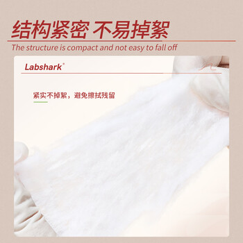 比克曼生物（BKMAM）脱脂棉花球棉卷实验室用药棉可做清创护理脱脂棉大包500克 脱脂棉片 1卷