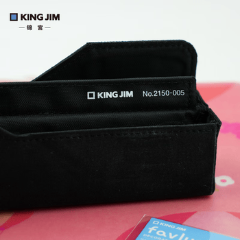 锦宫（KINGJIM）手帐文具套装礼盒学生文具用品活页本子笔袋手帐贴纸送礼5件套六一儿童节礼物