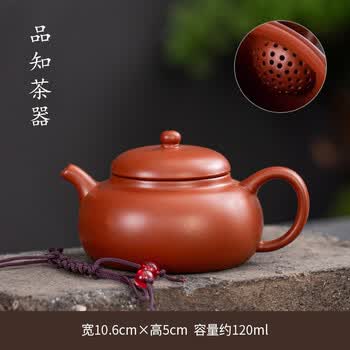 朱泥紫砂壶图价格报价行情- 京东