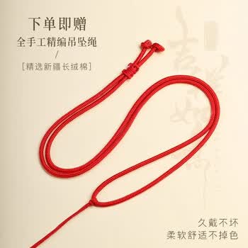 和田玉佛公玉牌吊坠价格报价行情- 京东