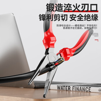 沃克莱夫21V手电钻工具箱全套工具箱家用五金工具套装组合电工木工维修