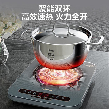 摩飞电磁炉 家用大火力纤薄轻音大功率炒菜火锅电池炉 一体大面板智能定时 恒匀火电磁灶 C22-Micca805