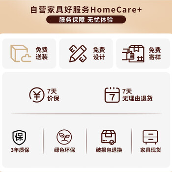 花都家美 营具学习桌椅组合钢制办公桌学习椅(3抽1桌2椅) XZS218