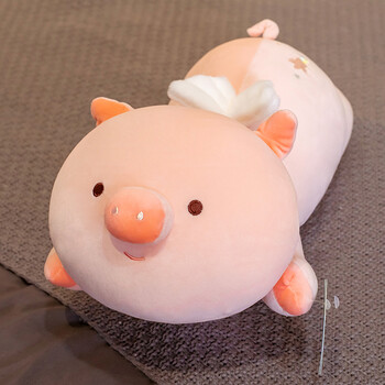 网红同款毛绒玩具猪彩虹天使猪猪抱枕女孩床上抱陪睡公仔儿童陪睡安抚