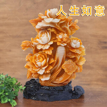 JPMALL 石細工 花 彫刻 装飾 花瓶 壺 中国美術品 （検) 寿山石 URA