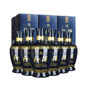 青花冷酒　500ml×2本　53度　中国酒青花瓷酒 青花冷酒 500ml×2本 53度 中国酒青花瓷酒 中国酒白酒汾酒