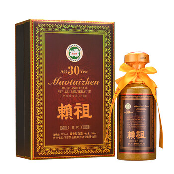 茅源酒价格价格报价行情- 京东