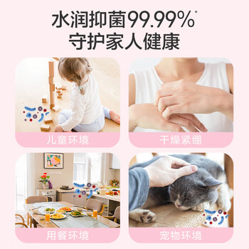 滴露【热销TOP】泡沫抑菌洗手液西柚香型250ml多倍清洁不伤手×2瓶