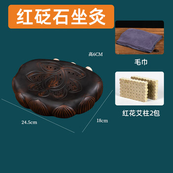 砭石温灸仪品牌及商品- 京东