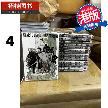 blame品牌及商品- 京东