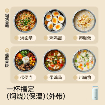 哈尔斯316不锈钢焖烧杯大容量壶便携式保温饭盒汤桶宽口超长保温1000ML