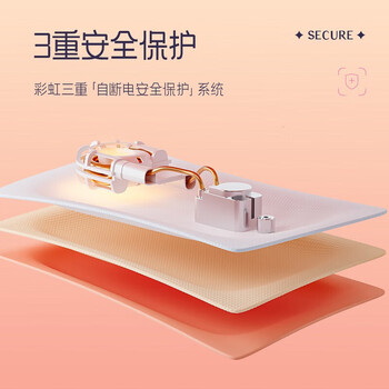 彩虹电热暖手宝【爆款】充电热水袋热敷暖宝宝 安全防爆暖水袋 冬季暖手（舒适插手套）粉色T614