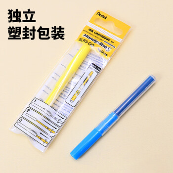 派通（Pentel ）彩色荧光笔替芯（适用于SXS15）SLR3-FO 橙色单支装