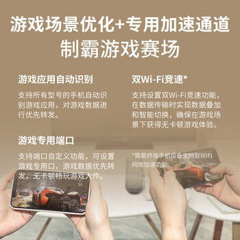 普联（TP-LINK） 全屋WiFi6 子母路由器 AX3000分布式两只装K20 千兆无线双频 别墅大户型易展无缝漫游 即插即用