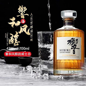 三得利白州12年价格报价行情- 京东
