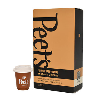 皮爷咖啡皮爷peets 冻干即溶咖啡（巴西喜拉多红波旁）24g（3g*8颗）A