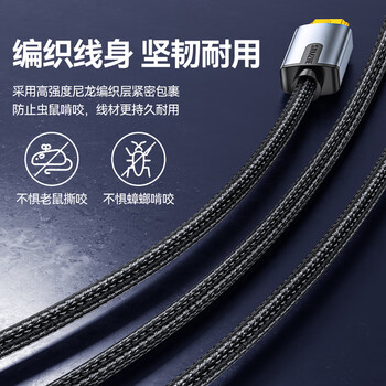 山泽 HDMI转DVI连接线 DVI转HDMI 4K60Hz高清线双向互转笔记本电脑投影仪显示器视频线 2米 LHD-8020