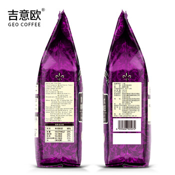 吉意欧意式咖啡豆500g深烘拼配阿拉比卡特浓无酸黑咖啡拿铁手冲油脂 吉意欧意式咖啡豆500g深烘拼配阿拉比卡特浓无酸黑咖啡拿铁手冲油脂