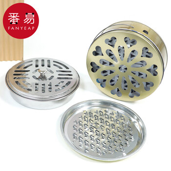 香炉　置物 Amazon.co.jp: 狻猊 香炉 陶器 蚊取り線香ホルダー 線香入れ