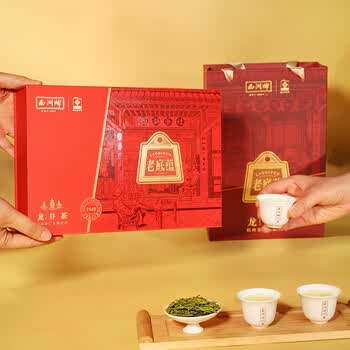 西湖2026新茶绿茶龙井茶叶明前特级精选100g礼盒装送礼品老人长辈