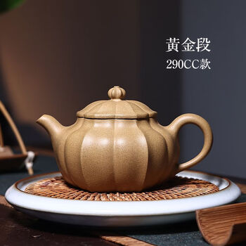 宜興 紫砂 灰皿 植木鉢 茶室 紫砂水壺 装飾品 工芸品 美術品 紫砂壶美术师型号规格- 京东