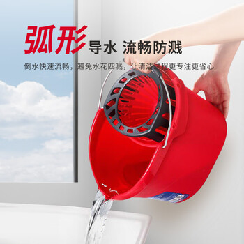 微力达(Vileda)拖把专用拧干桶适配无纺布蓝拖布白色棉布拖老式手压拧干器挤水桶 微力达(Vileda)拖把专用拧干桶适配无纺布蓝拖布白色棉布拖老式手压拧干器挤水桶