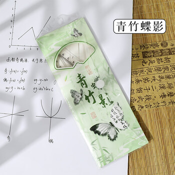 米砾国风文具套装古风文具礼盒女孩高颜值小众绿色笔袋铅笔盒全套学习用品小学生端午节毕业季礼物