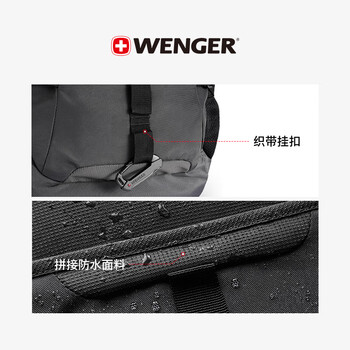 威戈15.6英寸笔记本电脑包运动双肩包背包书包大容量男女