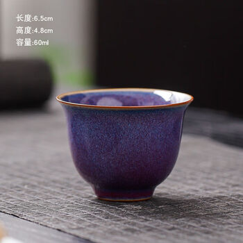 元代钧窑瓷器品牌及商品- 京东