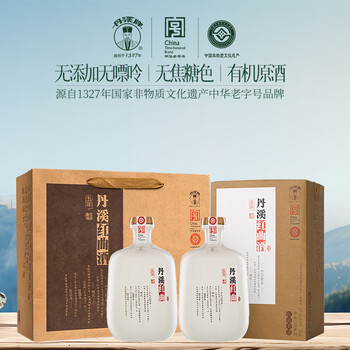 丹溪紅曲酒 八年 15% 1本 丹溪红曲酒品牌及商品- 京东